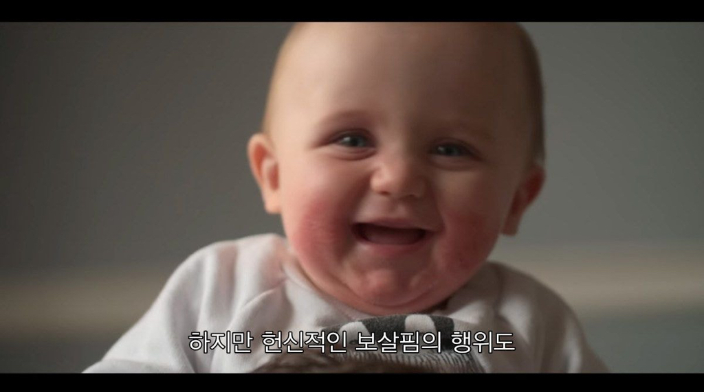 왜 엄마들이 밤에 아이 우는 소리를 잘 들을까.jpg | 인스티즈
