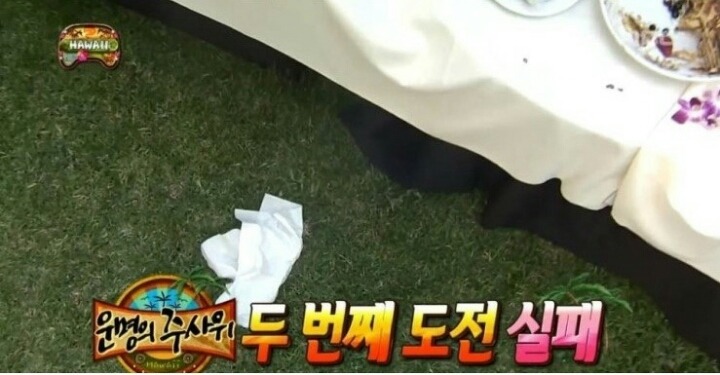 [무한도전] 하와이 팬케이크 먹방하는 정준하.jpg | 인스티즈