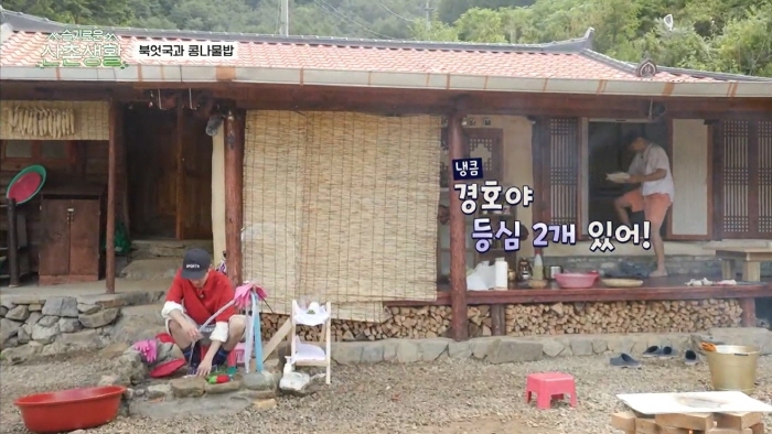 [슬기로운 산촌생활] 설득력 오지는 김대명 | 인스티즈