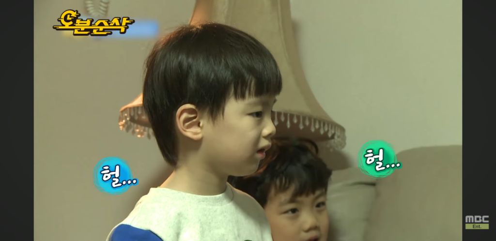 남자 얼굴 가리는 김민주 | 인스티즈