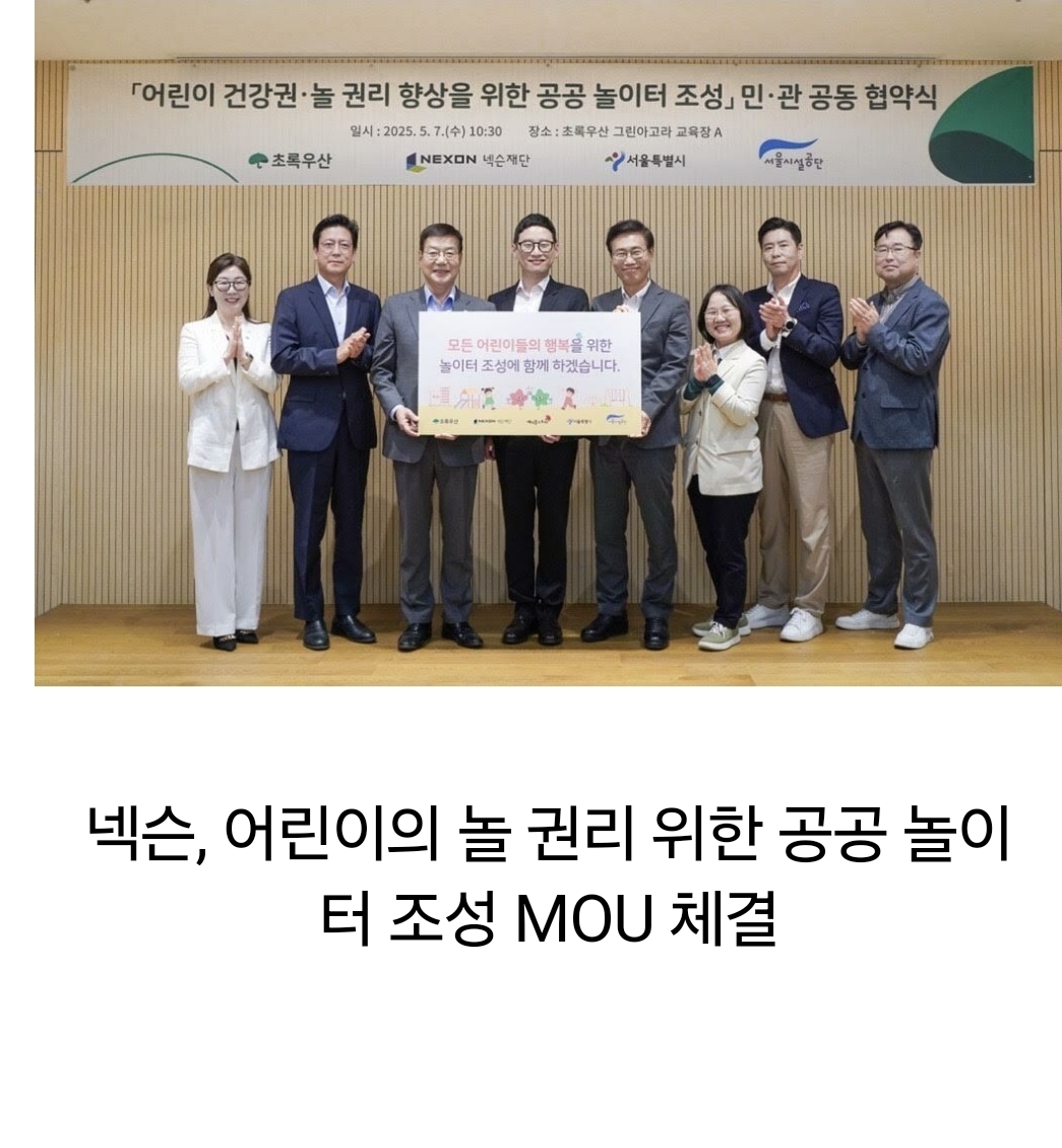 신창섭 근황 | 인스티즈