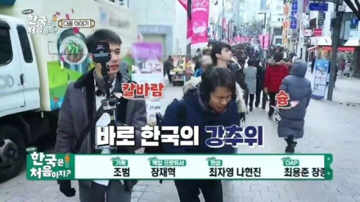 태국의 상류층들 (하이쏘) 이야기 | 인스티즈