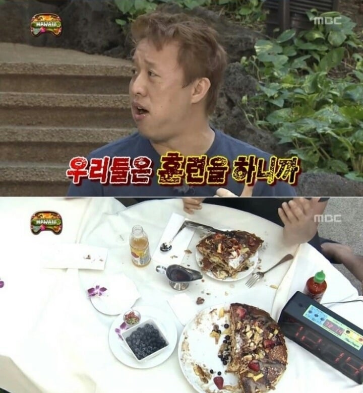 [무한도전] 하와이 팬케이크 먹방하는 정준하.jpg | 인스티즈