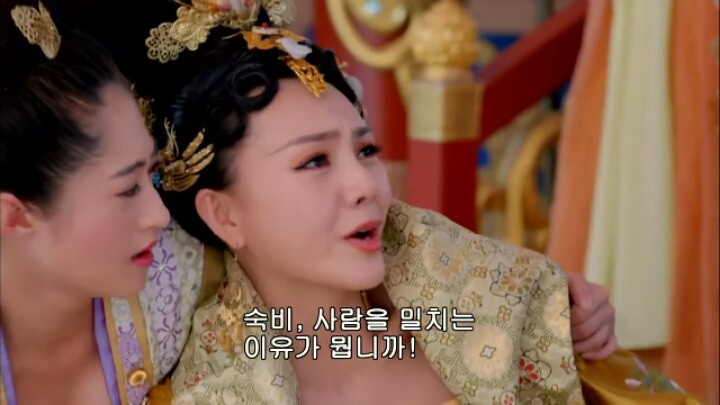 판빙빙주연 중국 유일무이한 여황제 측천무후의 일대기 ＜무미랑전기＞5 | 인스티즈