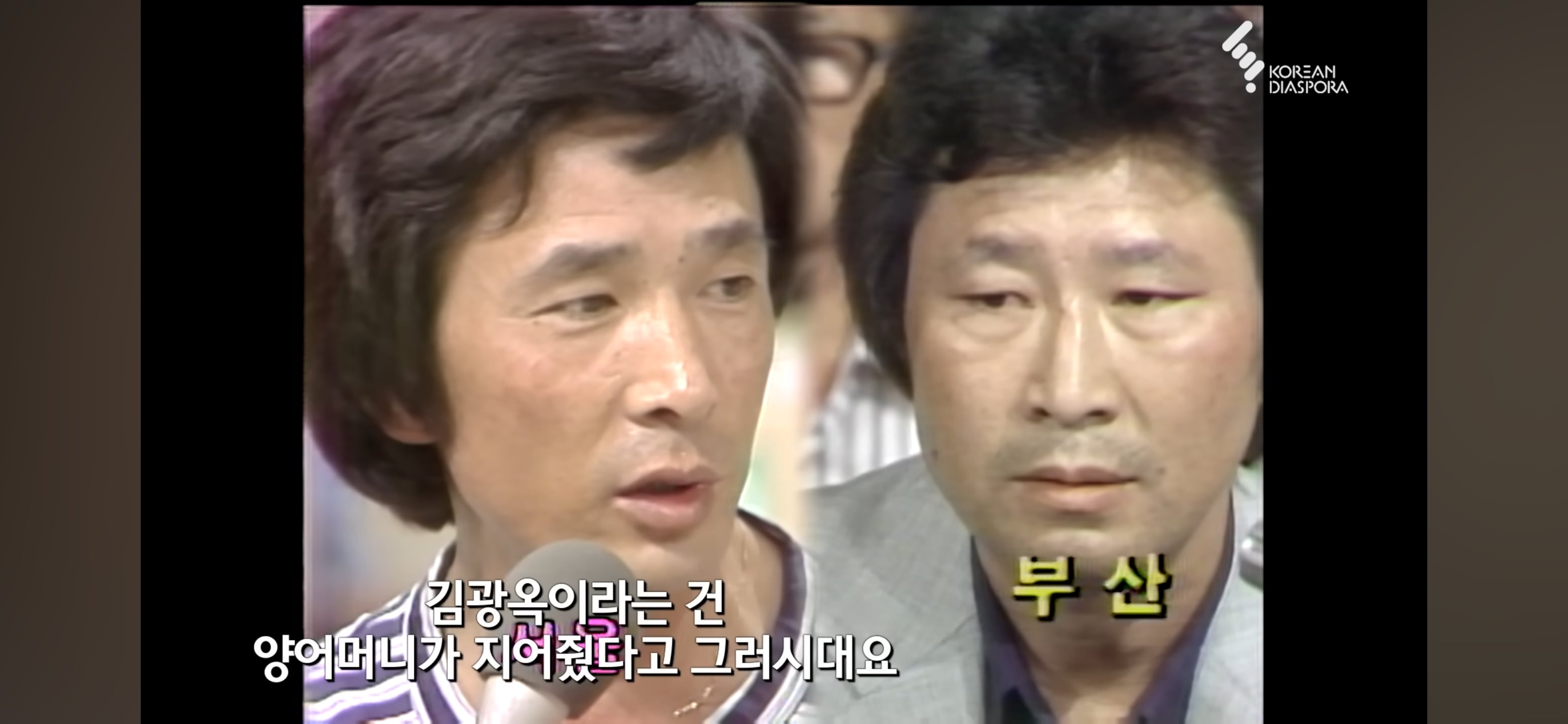 KBS 이산가족 찾기 "사는 건 걱정하지 마라" 형제 33년간의 이별과 재회 그 뒷 이야기 | 인스티즈