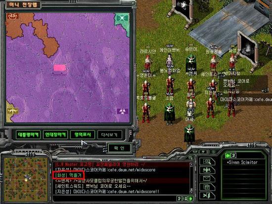 자신의 인생게임 단 하나를 뽑는다면? | 인스티즈