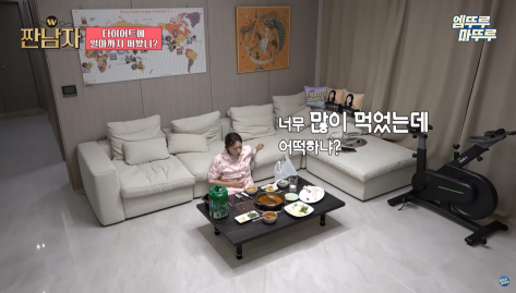 다이어트 식품에 100만원 넘게 썼다는 엔조이커플 임라라 | 인스티즈
