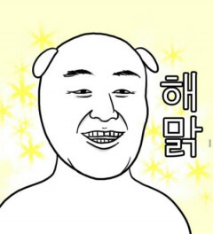 조선최초 여X여X여 3파전 쎆스스캔들이라니! 세종대왕의 며느리들8 | 인스티즈