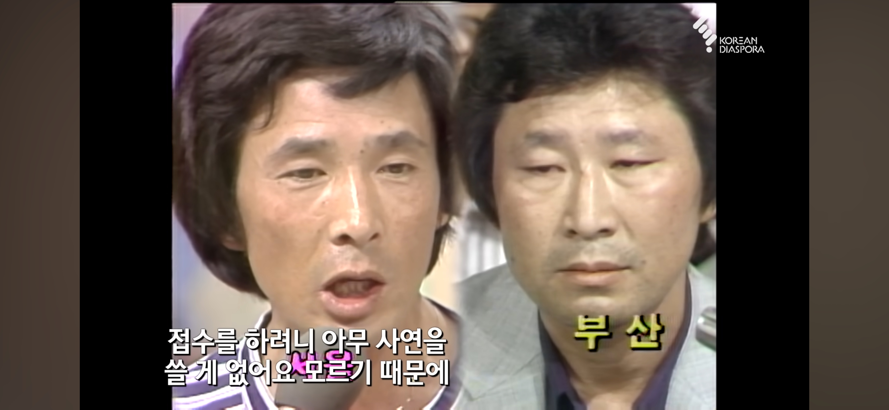 KBS 이산가족 찾기 "사는 건 걱정하지 마라" 형제 33년간의 이별과 재회 그 뒷 이야기 | 인스티즈
