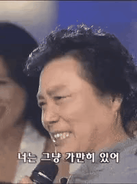 레깅스 입고 등산하면 위험한 이유 | 인스티즈