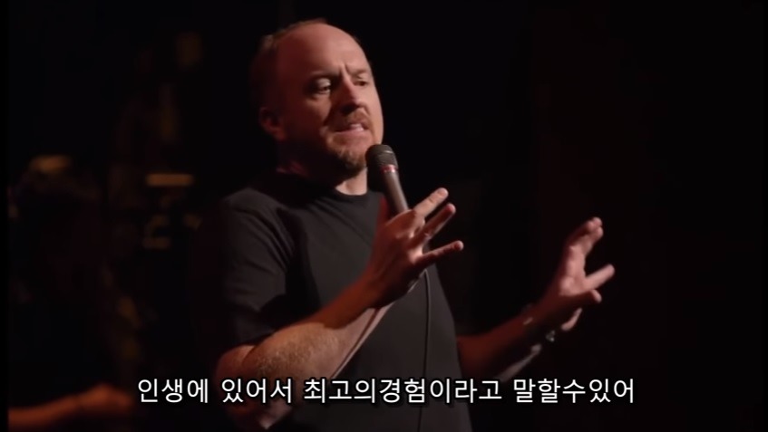 여자들은 왜 섹스하는걸 싫어하나요? (feat.여자가 섹스에 집착하지 않는 이유) | 인스티즈