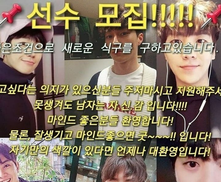 부산 여성전용 토킹바 | 인스티즈