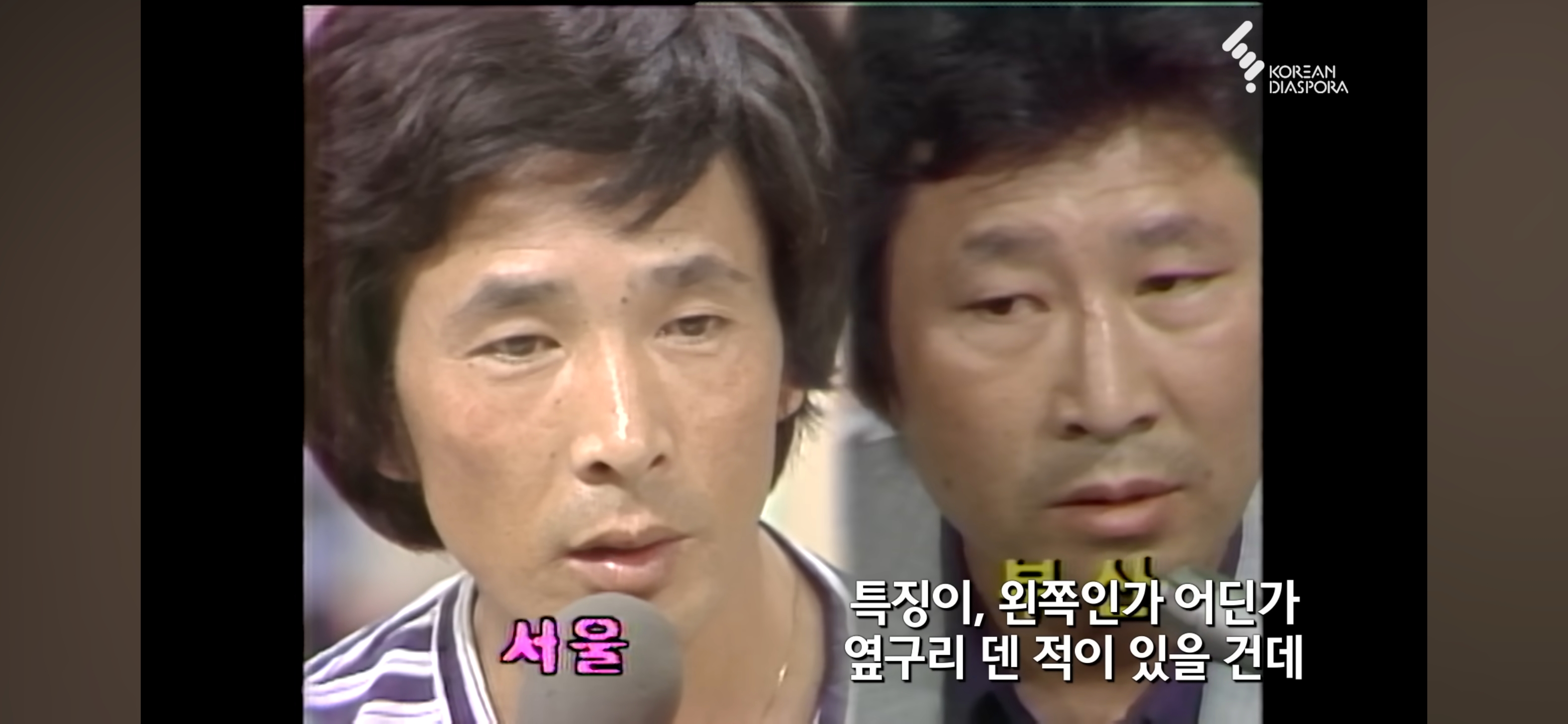 KBS 이산가족 찾기 "사는 건 걱정하지 마라" 형제 33년간의 이별과 재회 그 뒷 이야기 | 인스티즈