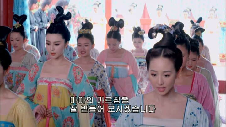 판빙빙주연 중국 유일무이한 여황제 측천무후의 일대기 ＜무미랑전기＞5 | 인스티즈