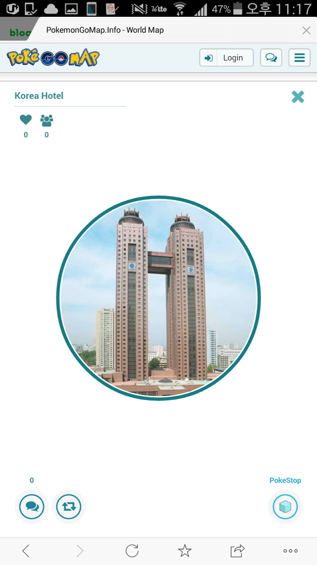 북한에도 포켓스탑이 있을까? 옵콜쓰!!!!! (Feat. 포켓몬고) | 인스티즈