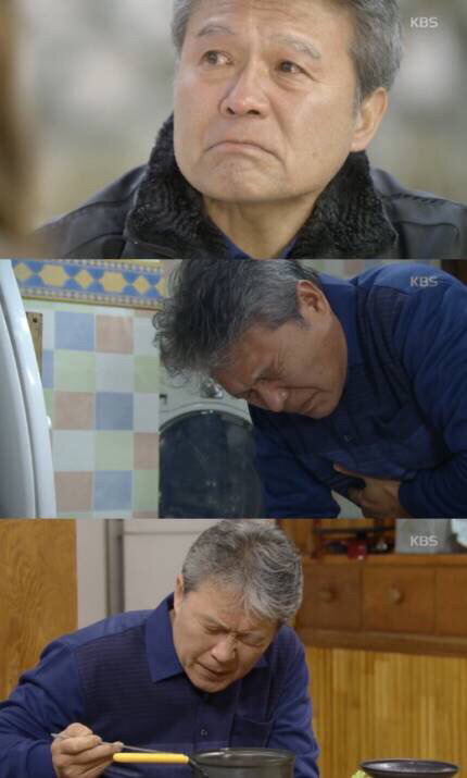 천호진씨 잠바좀 입지 마.시.라.구.요 | 인스티즈