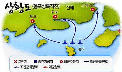 이순신 장군의 주요 해전 전적들 | 인스티즈