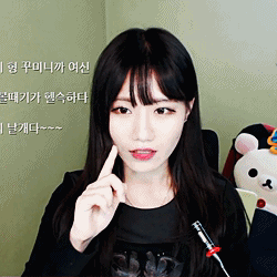 트위치 여스트리머 미모 원탑은? | 인스티즈