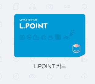 학생들이 많이쓰는 포인트 카드 TOP 3 | 인스티즈