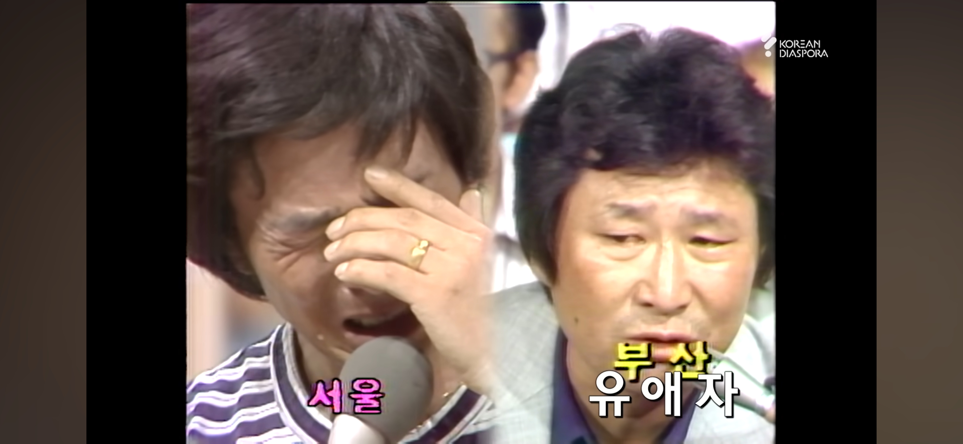 KBS 이산가족 찾기 "사는 건 걱정하지 마라" 형제 33년간의 이별과 재회 그 뒷 이야기 | 인스티즈