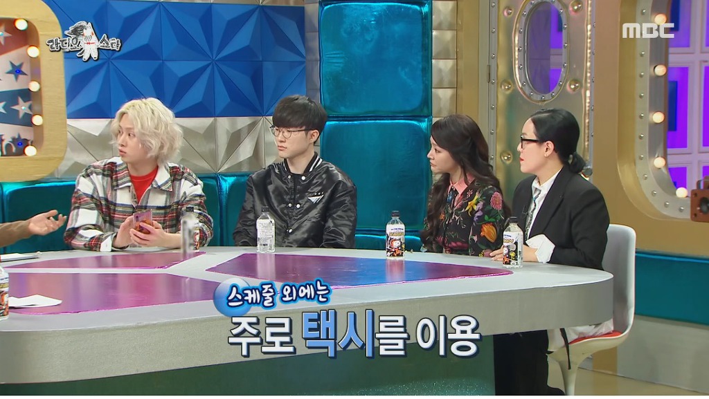 구설수 방지를 위해 노력하는 김희철 | 인스티즈