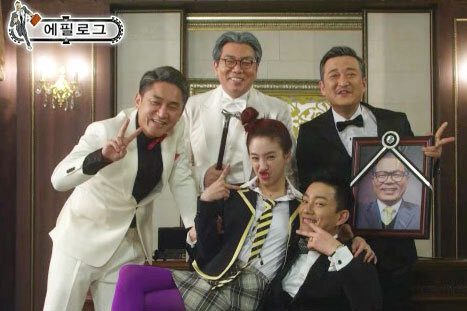 이상한 사람 여주와 정상인인척 하는 이상한 사람 남주가 만나서 쳐웃긴 드라마.jpg | 인스티즈