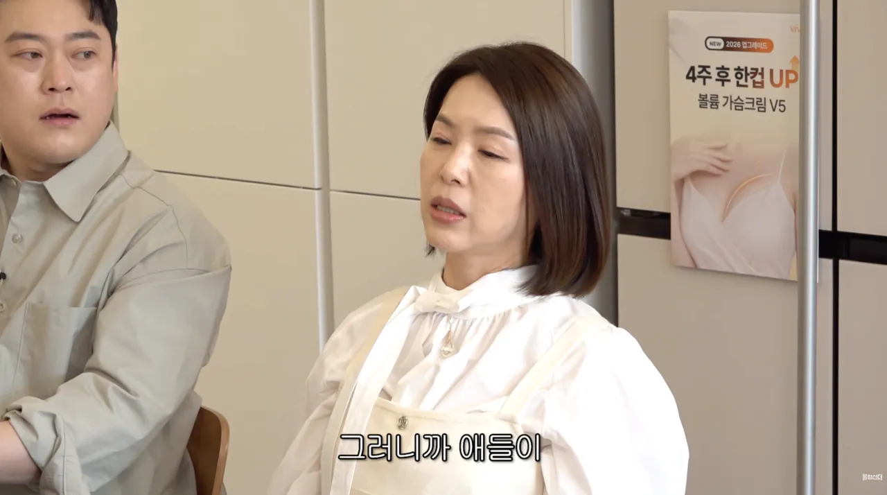 김지선의 가슴 수술 썰 | 인스티즈