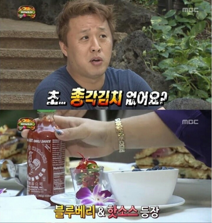 [무한도전] 하와이 팬케이크 먹방하는 정준하.jpg | 인스티즈