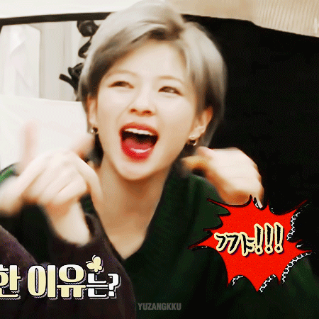 유정연 | 인스티즈