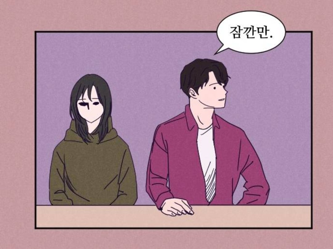 남주가 순수하게 여주 너무 좋아하는 웹툰 알려줄게 ㅜㅜ | 인스티즈