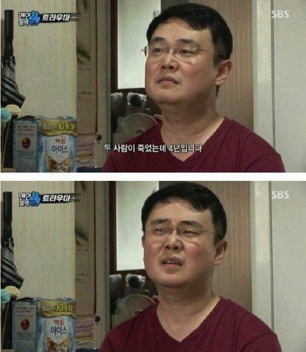 음주운전 처벌을 반드시 강화해야하는 이유.jpg | 인스티즈