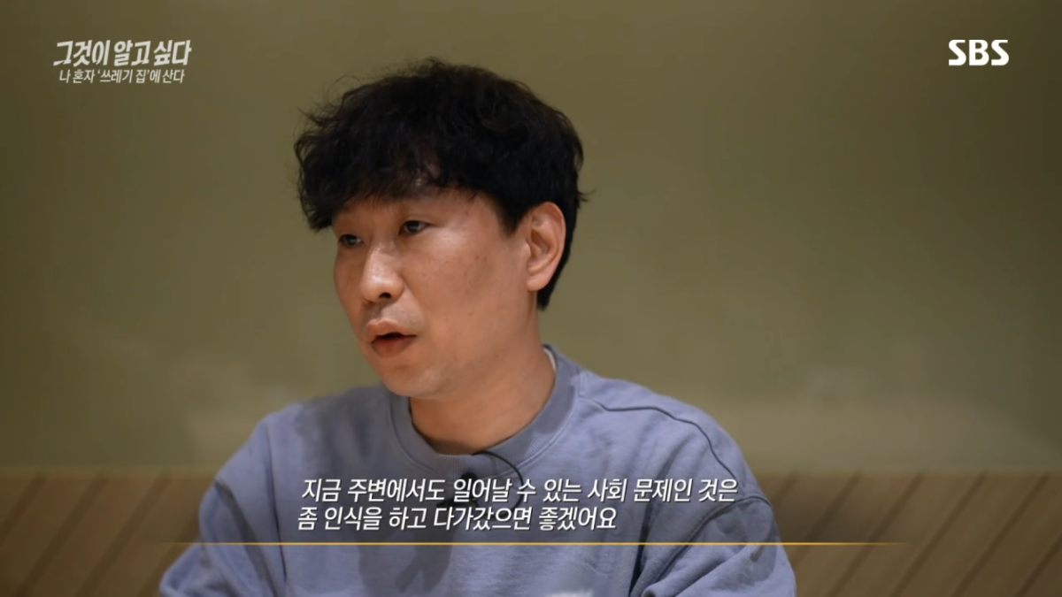 요즘 2,30대 사이 진짜 심각한 사회문제라는 현상.jpg | 인스티즈