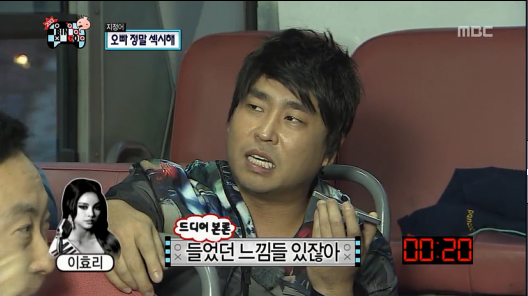 거짓말 못하는 이효리.jpg | 인스티즈
