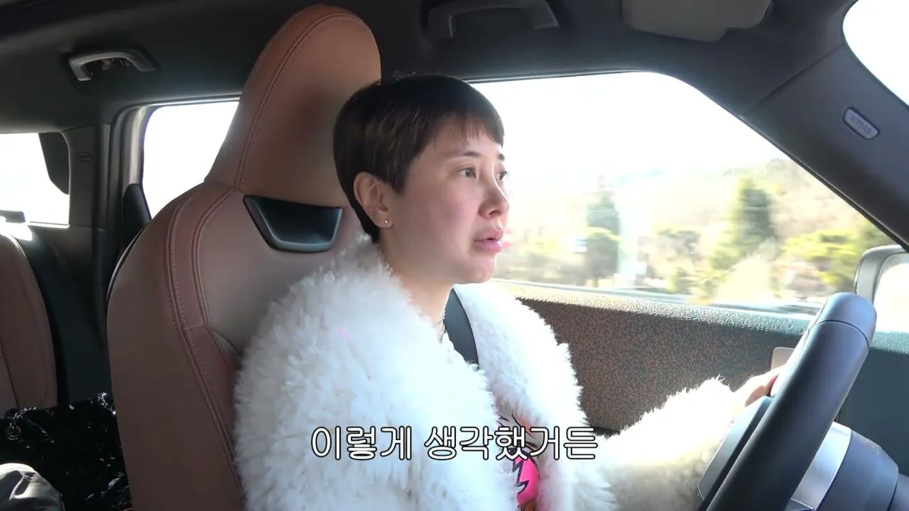 차별할까봐 친자식을 안낳았다는 서인영 새엄마 | 인스티즈