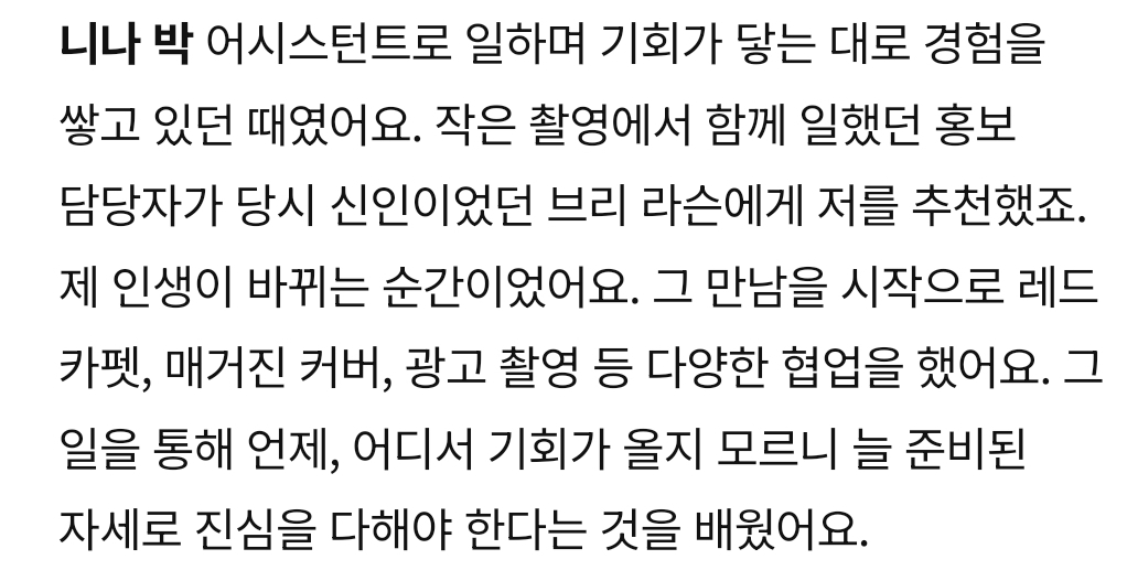 요즘 헐리웃 여배우들한테 인기 많은 메이크업 아티스트 | 인스티즈
