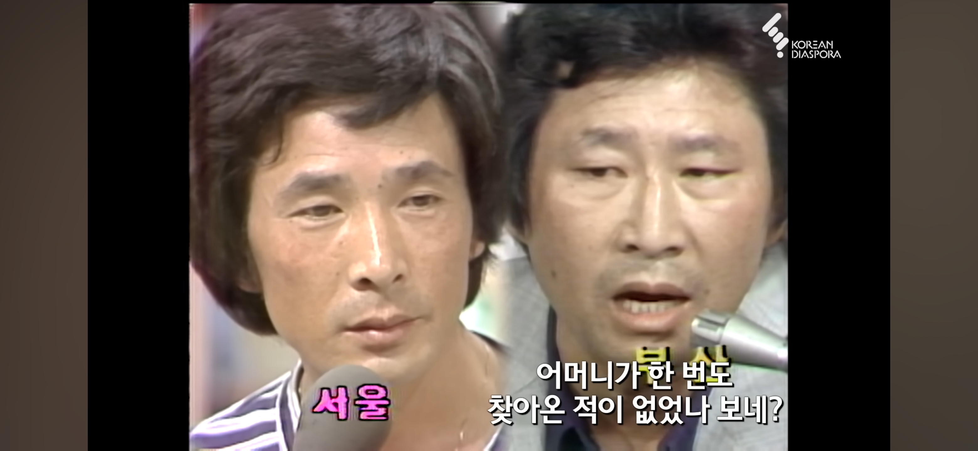 KBS 이산가족 찾기 "사는 건 걱정하지 마라" 형제 33년간의 이별과 재회 그 뒷 이야기 | 인스티즈