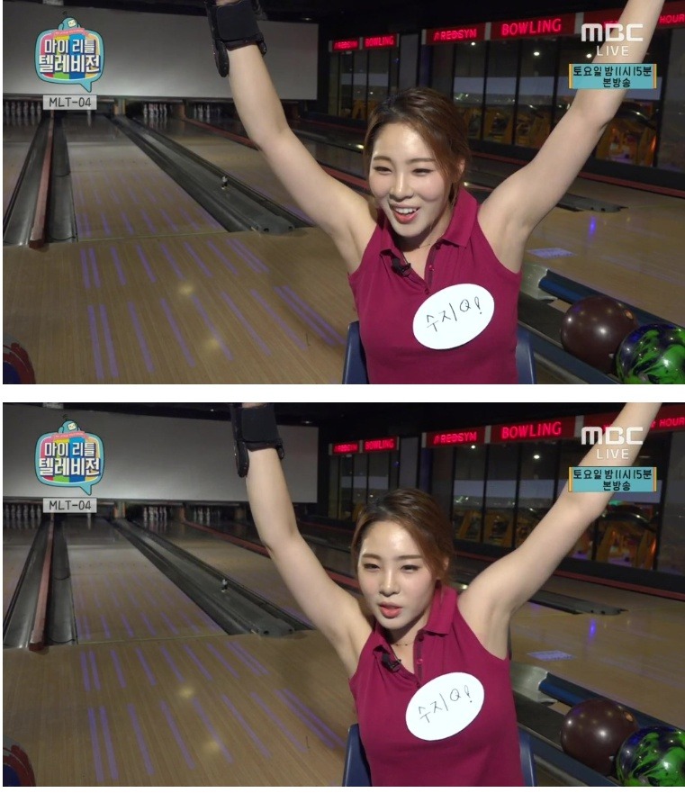 신수지 겨드랑이 움짤.jpgif | 인스티즈