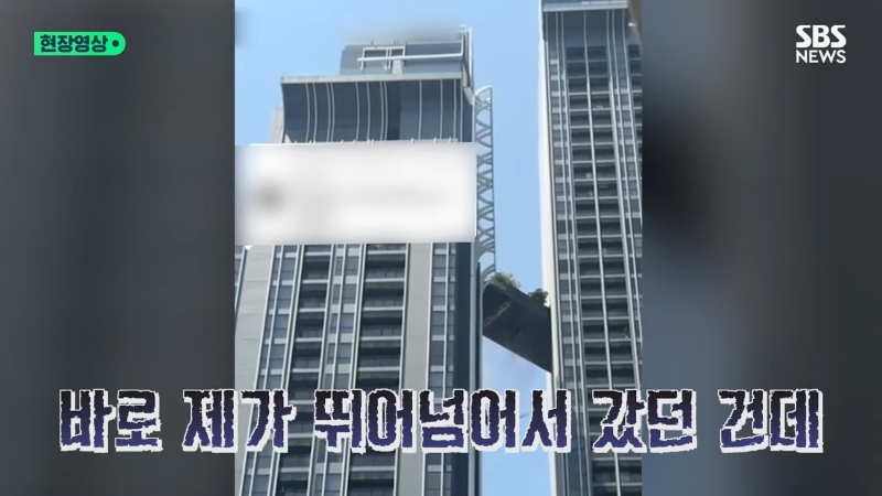 무너지는 52층 다리를 뛰어넘어 태국의 국민 남편이 된 한국인 | 인스티즈