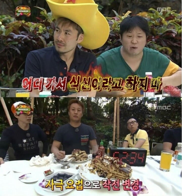 [무한도전] 하와이 팬케이크 먹방하는 정준하.jpg | 인스티즈
