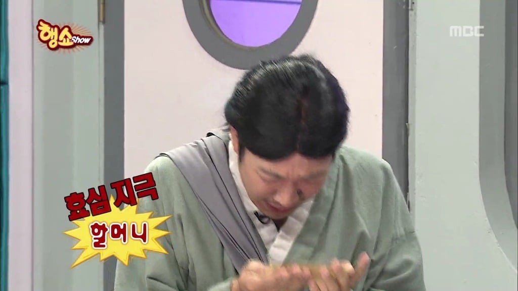 [무한도전] 방송사상 가장 순수한 남자 등장 jpg | 인스티즈