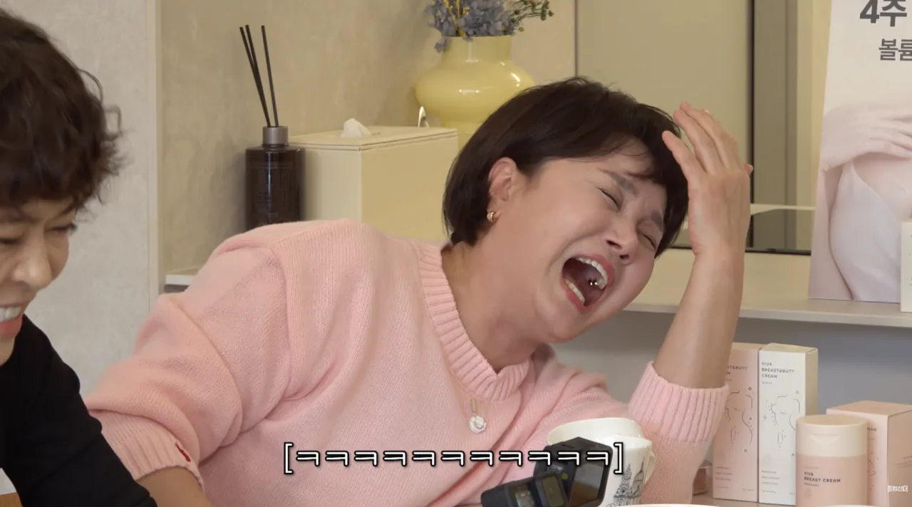 김지선의 가슴 수술 썰 | 인스티즈