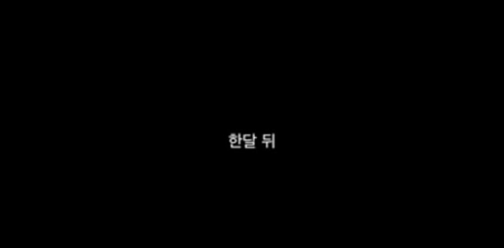 노인정에서 쌀과 김치를 훔은 청년 그리고 그를 용서해준 어른들 | 인스티즈