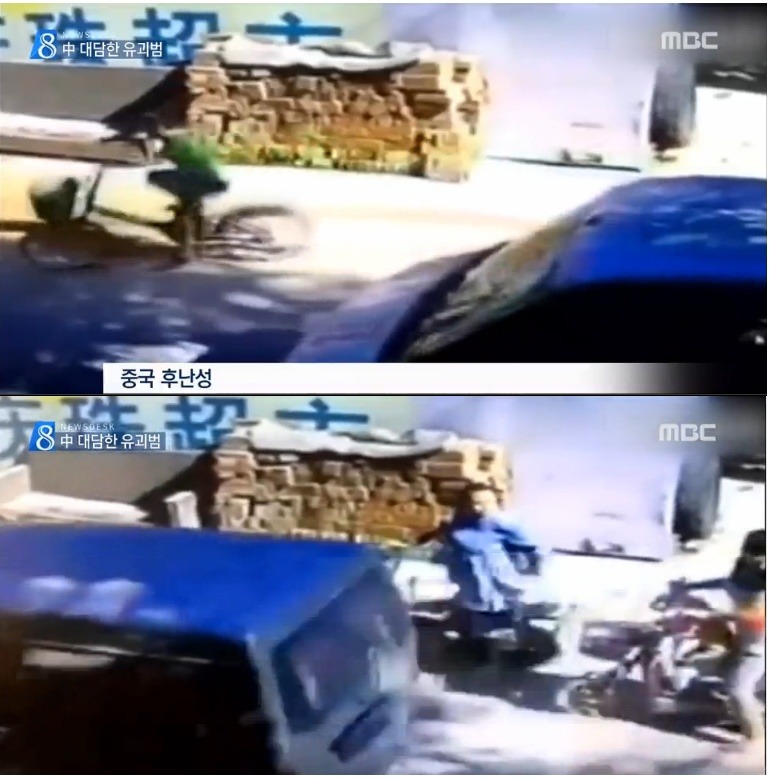 중국사회의 심각한 어린이 유괴 문제(데이터 11메가) | 인스티즈
