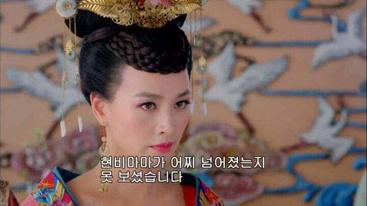 판빙빙주연 중국 유일무이한 여황제 측천무후의 일대기 ＜무미랑전기＞5 | 인스티즈