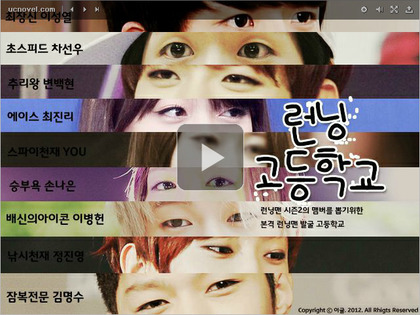 아이돌 덕질하면서 한번쯤은 들어본 사이트.jpg (고전주의) | 인스티즈