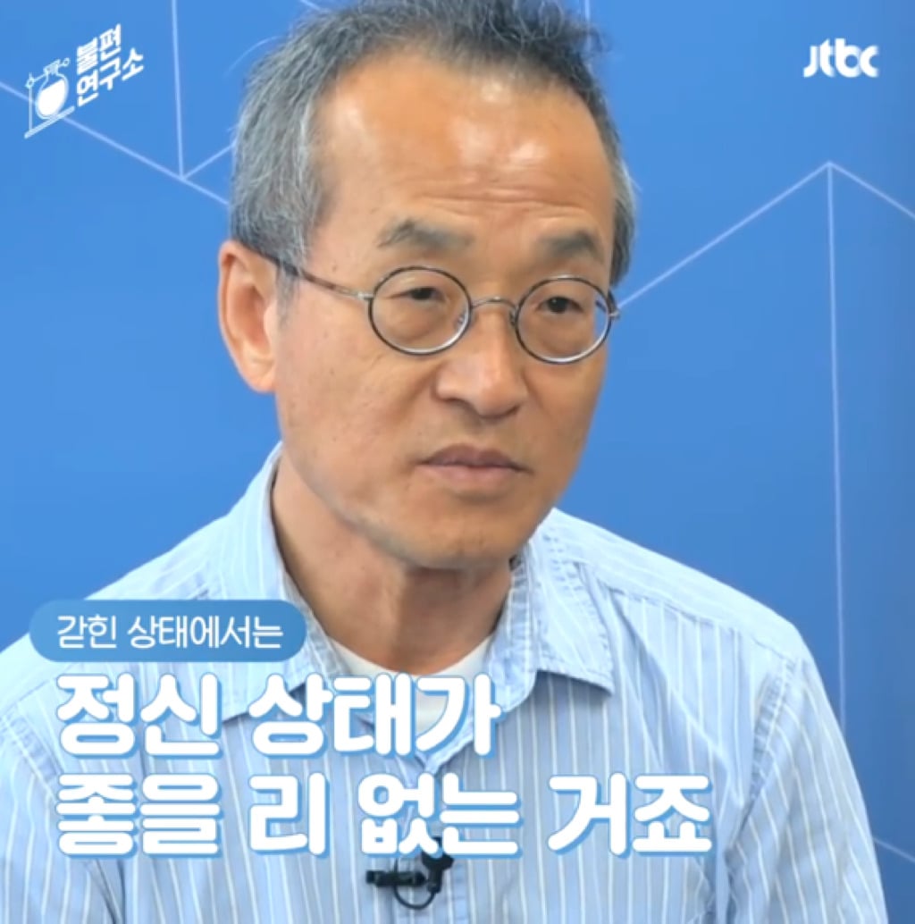 돌고래를 전시하는 수족관에 절대 가지 마세요 | 인스티즈