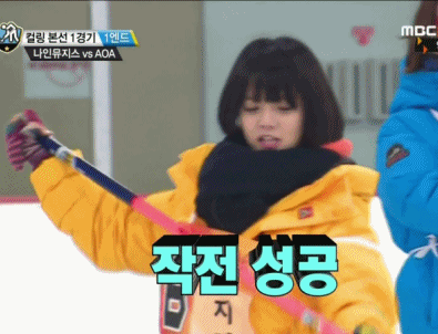 귀여운 여자 모음 | 인스티즈