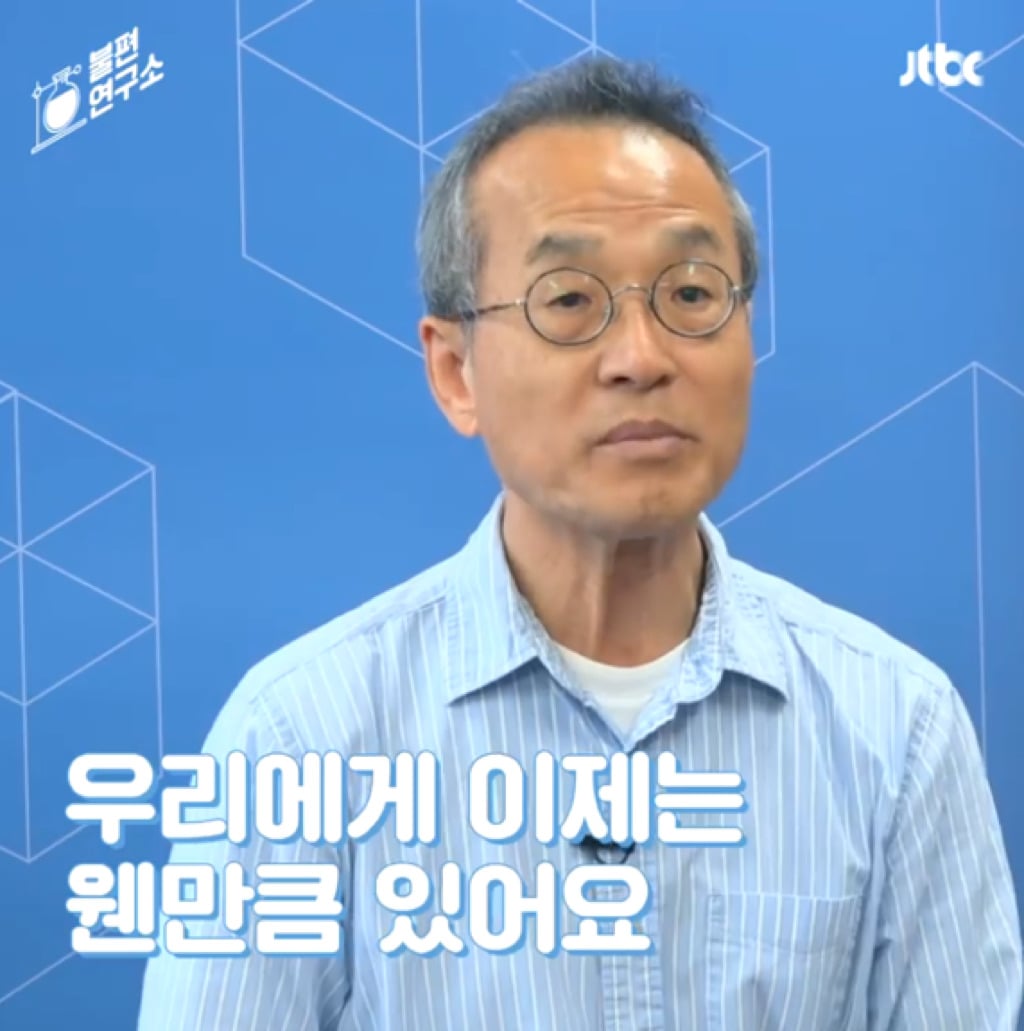 돌고래를 전시하는 수족관에 절대 가지 마세요 | 인스티즈