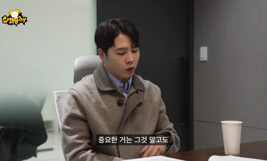 차은우가 탈세 200억 다 납부한 이유 추측 | 인스티즈