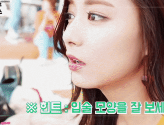 사나 흉내내는 쯔위 | 인스티즈